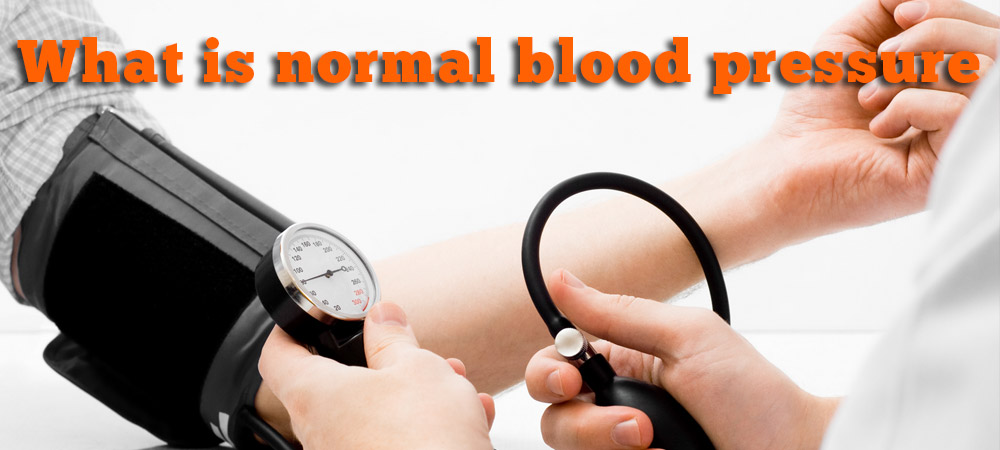 What is normal blood pressure